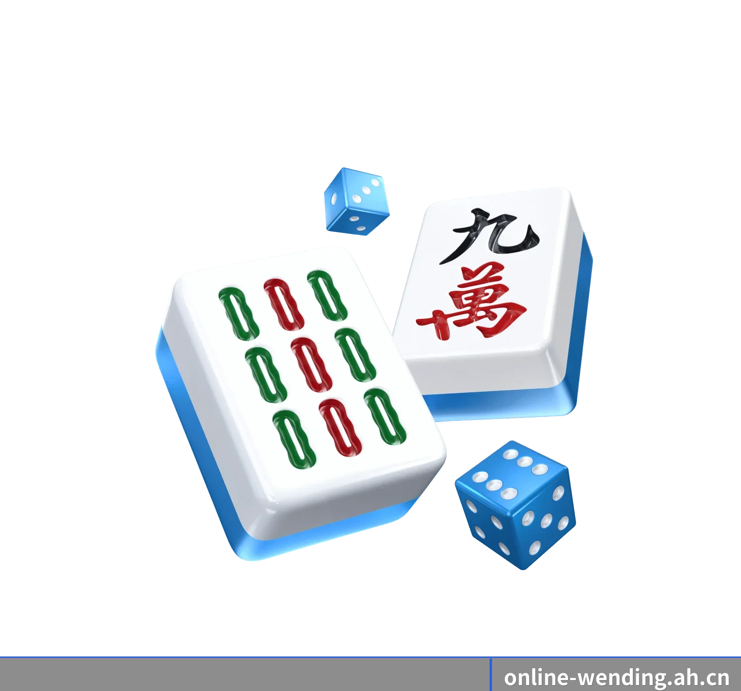 问鼎在线 APP 界面
