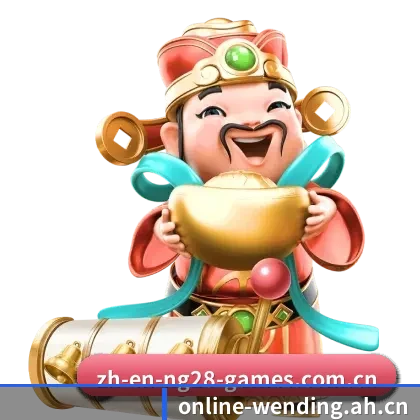 未来科技领航